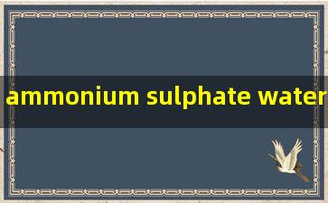ammonium sulphate water soluble fertilizer factories